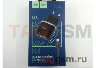 Блок питания USB (сеть) на 2 порта USB 2400mA + кабель USB - Lightning (в коробке) черный, (N4) HOCO