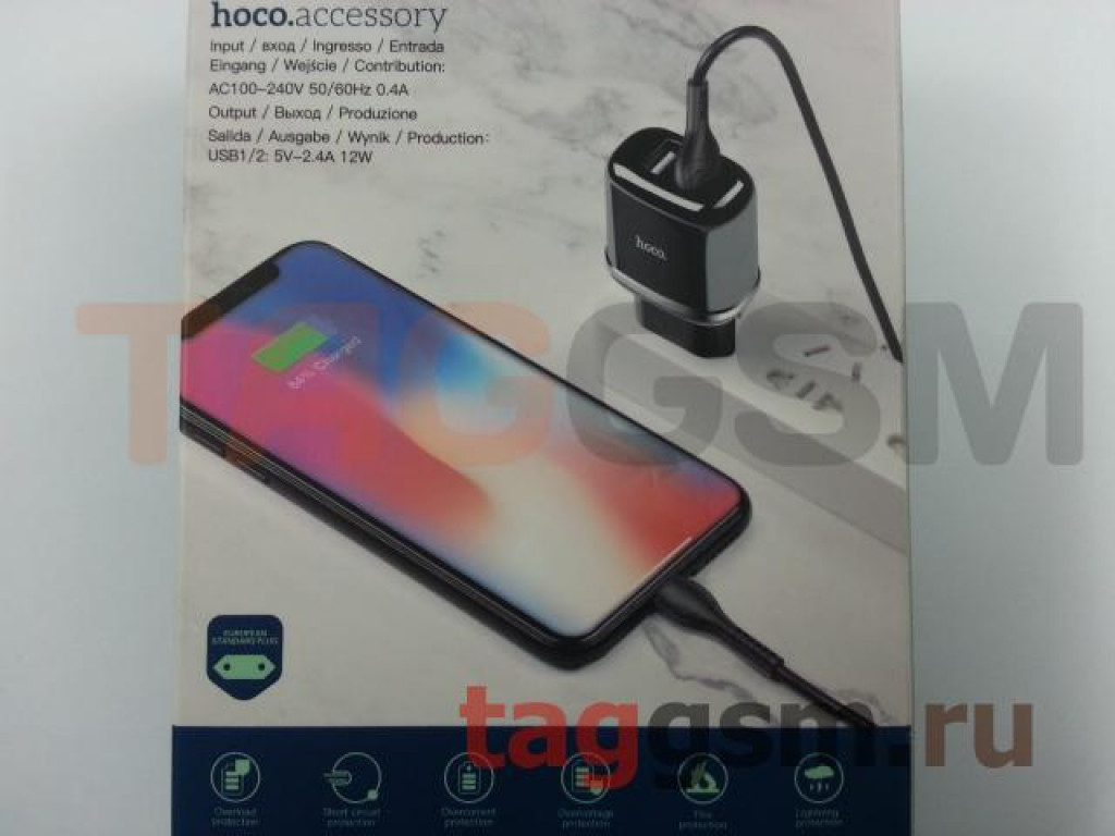 Блок питания USB (сеть) на 2 порта USB 2400mA + кабель USB - Lightning (в  коробке) черный, (