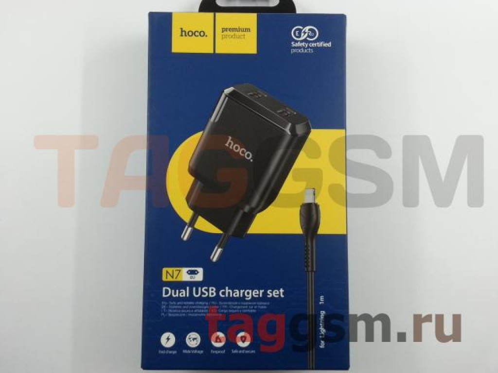 Блок питания USB (сеть) на 2 порта USB 2100mA + кабель USB - Lightning (в  коробке) черный 1м, (N7) HOCO