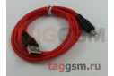 Кабель USB - micro USB (в коробке) красный 1m, HOCO (X21)