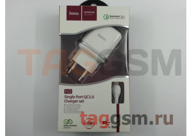 Блок питания USB (сеть) 3000mA + кабель micro USB (QC3.0) (18W) белый, (N3) HOCO