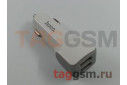 Блок питания USB (авто) на 2 порта USB 2400mA (белый) (Z23) HOCO