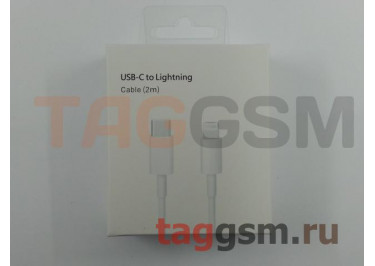 USB PD Кабель Type-C - Lightning (в коробке) белый, 2м, ориг