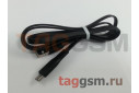 Кабель USB - micro USB (в коробке) (1м) черный, Borofone (BX23)