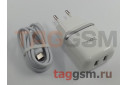 Блок питания USB (сеть) на 2 порта USB 2400mA + кабель USB - Type-C (в коробке) белый, (N4) HOCO