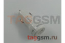 Блок питания USB (авто) 2400mA (белый) (QC3.0) (Z27A) HOCO