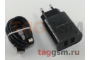 Блок питания USB (сеть) 2100mA + кабель USB - Lightning (в коробке) черный, (BN2) Borofone