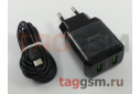 Блок питания USB (сеть) на 2 порта USB 3000mA + кабель Type - C (QC3.0) (18W) черный, (N6) HOCO