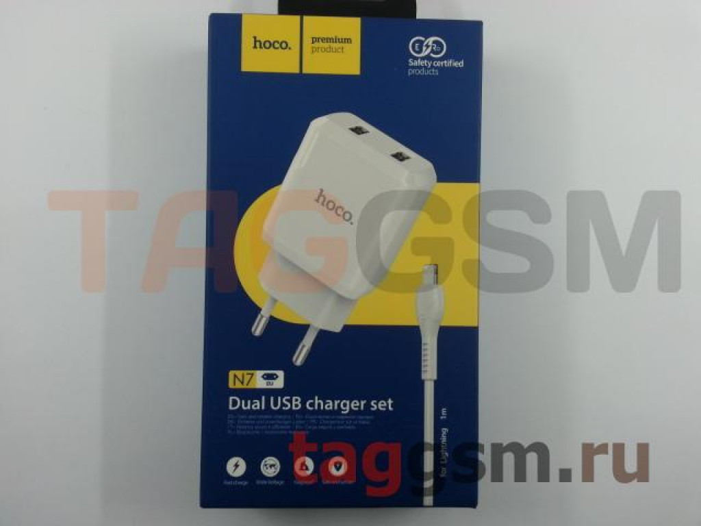 Блок питания USB (сеть) на 2 порта USB 2100mA + кабель USB - Lightning (в  коробке) белый 1м, (N7) HOCO