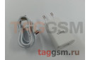 Блок питания USB (сеть) 2100mA + кабель USB - micro USB (в коробке) белый, (N9) HOCO