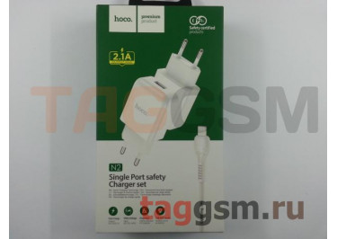 Блок питания USB (сеть) 2100mA + кабель USB - Lightning (в коробке) белый, (N2) HOCO