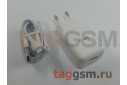 Блок питания USB (сеть) 2100mA + кабель USB - Lightning (в коробке) белый, (N2) HOCO