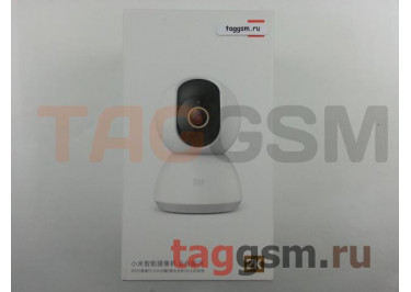 IP камера Xiaomi Mijia 360° Home Camera PTZ Version 2K (MJSXJ09CM) (white)