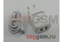 Блок питания USB (сеть) на 2 порта USB 2400mA + кабель USB - micro USB (в коробке) белый, (N4) HOCO