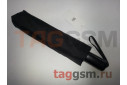 Зонт автоматический Xiaomi Mi Zuodu Revers Folding Umbrella (90CONTNT1807U) (black)