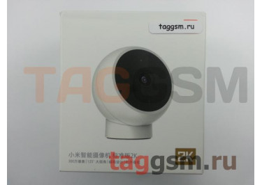 IP- камера Xiaomi Smart Camera Standard Edition 2K 1296p (MJSXJ03HL) (white)