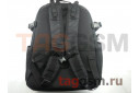 Рюкзак Xiaomi Urevo Large Capacity Multi-Function Backpack Black Shoulder 25L (URBBPNT2101U) (black)
