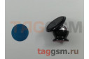Автомобильный держатель (магнитный, на шарнире, на парприз) (черный) BQ-H001