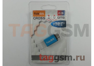 Адаптер Type-C - USB (OTG) (синий) Faison P-10