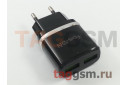 Блок питания USB (сеть) на 2 порта USB 2400mA (черный) (HC12) Faison