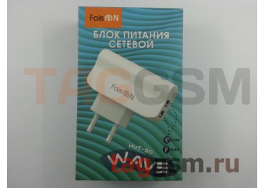 Блок питания USB (сеть) на 2 порта USB 2400mA (белый) (HUT-90) Faison