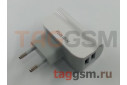 Блок питания USB (сеть) на 2 порта USB 2400mA (белый) (HUT-90) Faison