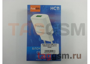 Блок питания USB (сеть) 1000mA (белый) (HC11) Faison