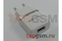 Блок питания USB (сеть) 1000mA (белый) (HC11) Faison