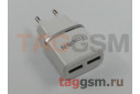 Блок питания USB (сеть) на 2 порта USB 2400mA (белый) (HC12) Faison