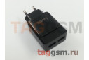 Блок питания USB (сеть) на 2 порта USB 2100mA (черный) (HUT-85) Faison