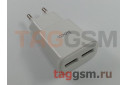 Блок питания USB (сеть) на 2 порта USB 2400mA (белый) (C88A) HOCO