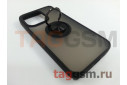 Задняя накладка для iPhone 13 Pro (силикон, матовая, магнит, с держателем под палец, черная (Ring)) Faison