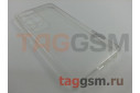 Задняя накладка для Samsung A52 / A525F Galaxy A52 (2021) (силикон, прозрачная) Faison