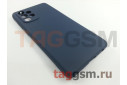 Задняя накладка для Samsung A52 / A525F Galaxy A52 (2021) (силикон, матовая, синяя (Matte)) Faison