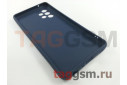 Задняя накладка для Samsung A52 / A525F Galaxy A52 (2021) (силикон, матовая, синяя (Matte)) Faison
