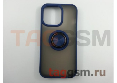 Задняя накладка для iPhone 13 Pro (силикон, матовая, магнит, с держателем под палец, синяя (Ring)) Faison