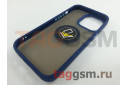 Задняя накладка для iPhone 13 Pro (силикон, матовая, магнит, с держателем под палец, синяя (Ring)) Faison