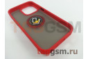 Задняя накладка для iPhone 13 Pro (силикон, матовая, магнит, с держателем под палец, красная (Ring)) Faison