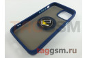 Задняя накладка для iPhone 13 mini (силикон, матовая, магнит, с держателем под палец, синяя (Ring)) Faison