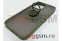 Задняя накладка для iPhone 13 Pro (силикон, матовая, магнит, с держателем под палец, хаки (Ring)) Faison