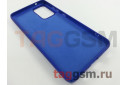 Задняя накладка для Samsung A52 / A525F Galaxy A52 (2021) (силикон, матовая, синяя)