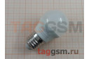 Лампа светодиодная (E27) (9,5Вт / 220-240V / 4000К) SmartBuy G45