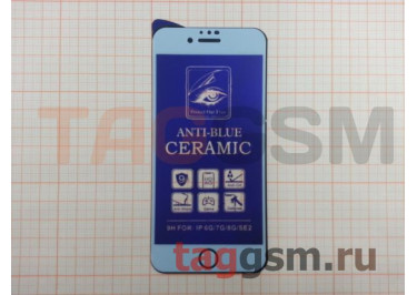 Пленка / стекло на дисплей для iPhone 7 / 8 / SE (2020) (Gorilla Glass) 100D (матовое) (белый) AG-Ceramics Anti-Blue, техпак