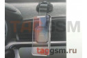 Автомобильный держатель (пластик, на шарнире, на магните, на длинной ноге, на присоске) (черный) HOCO, CA45A
