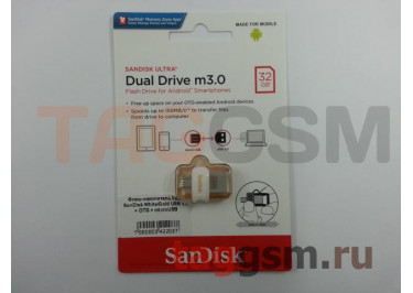 Флеш-накопитель 32Gb SanDisk White / Gold USB 3.0 + OTG + microUSB
