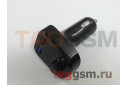 FM-модулятор  (Bluetooth, Micro SD, 2USB) X8