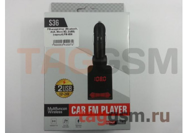 FM-модулятор  (Bluetooth, AUX, Micro SD, 2USB) (черный) FM-S36