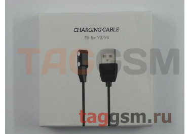 Кабель USB для зарядки cмарт-часов HOCO Y3 / Y4 (в коробке) черный