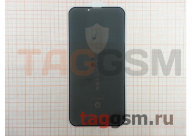 Пленка / стекло на дисплей для iPhone 13 / 13 Pro (Gorilla Glass) 9D (Анти-шпион) (черный), техпак