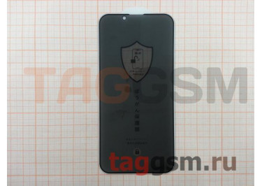 Пленка / стекло на дисплей для iPhone 13 Mini (Gorilla Glass) 9D (Анти-шпион) (черный), техпак